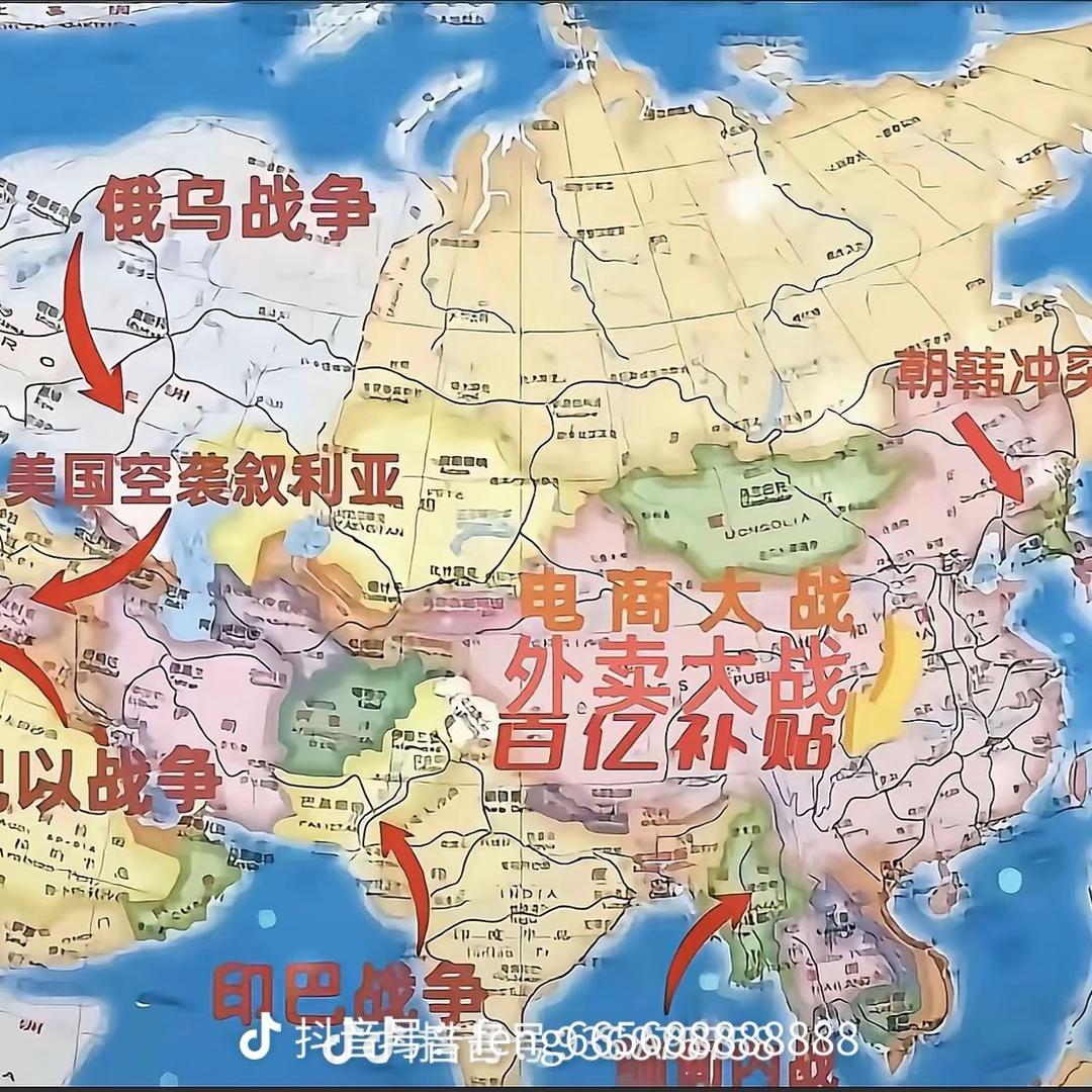 战一天