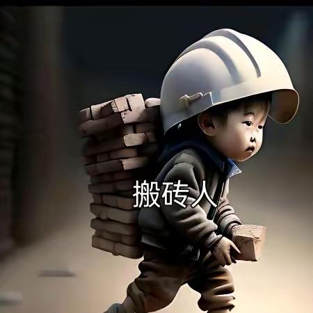缘分来了