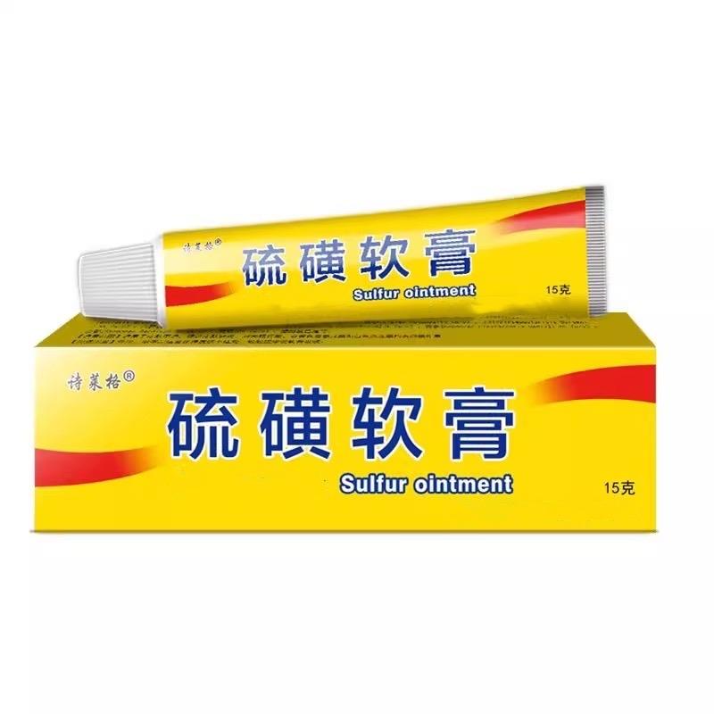 嘉纪湘商贸商行