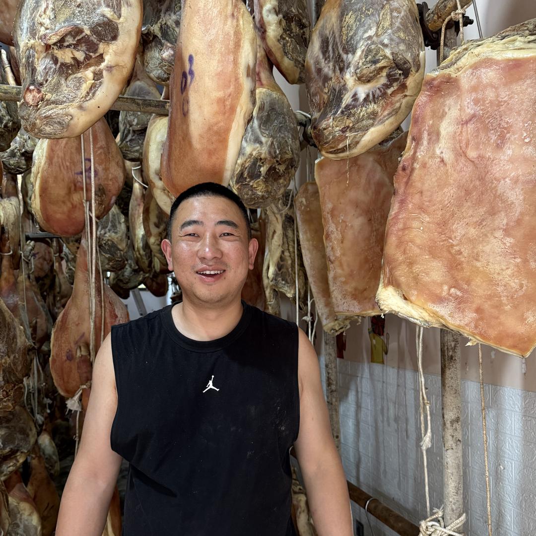 宣威市大龙火腿