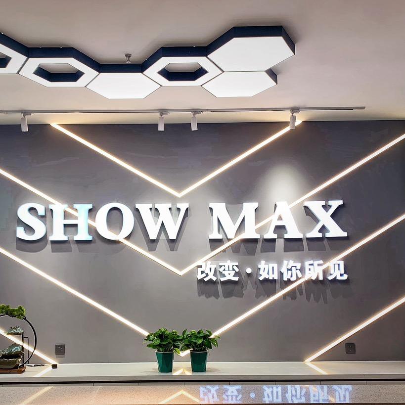 SHOW MAX训练营
