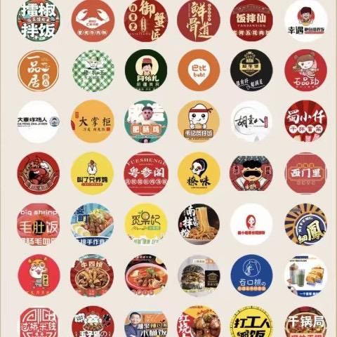 外卖加盟-阿Ken