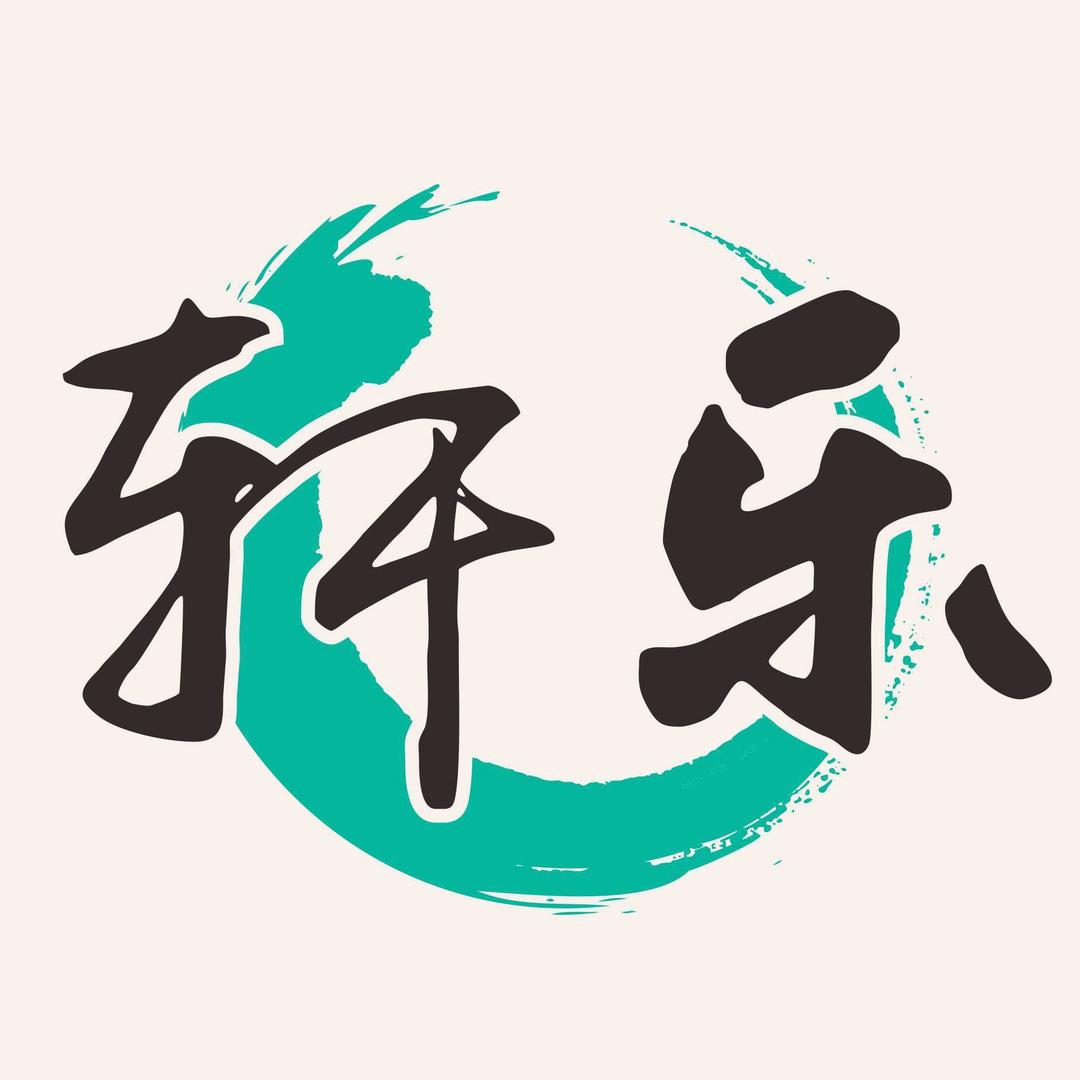 宁宁沙雕