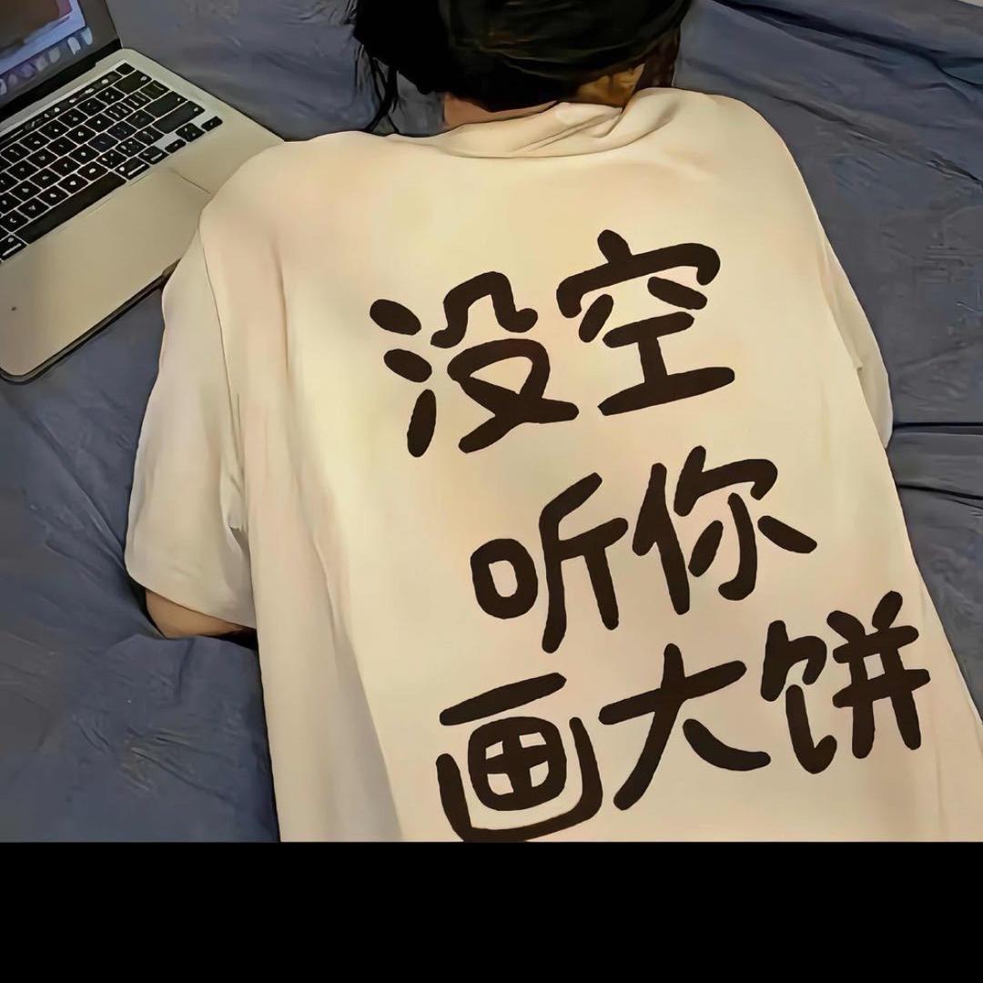 💋亏欠一生💋