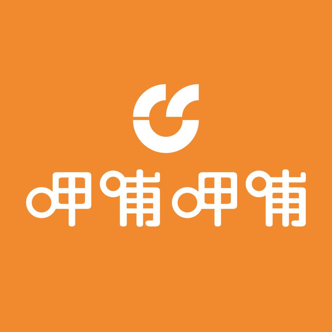 呷哺呷哺衡水安平世购李成帅