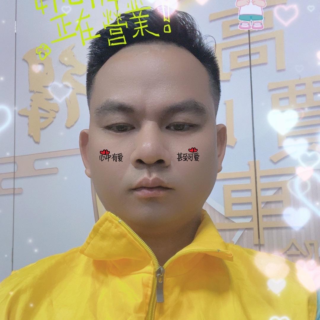 中山市亿隆二手车交易有限公司
