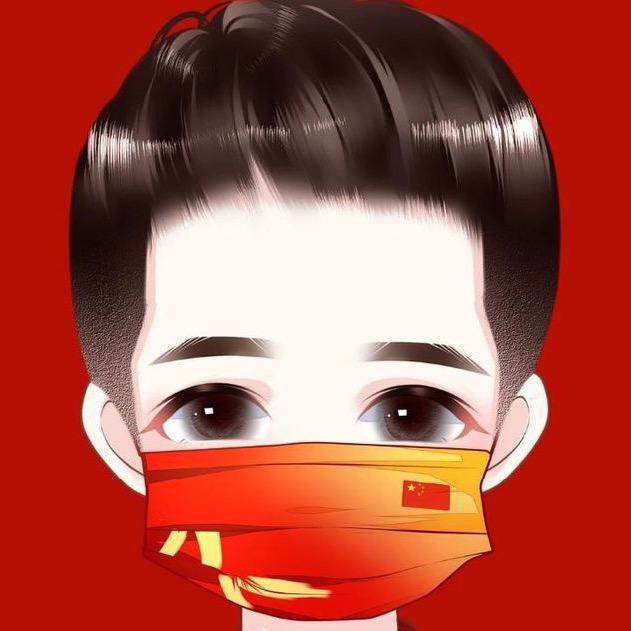 @黑老三