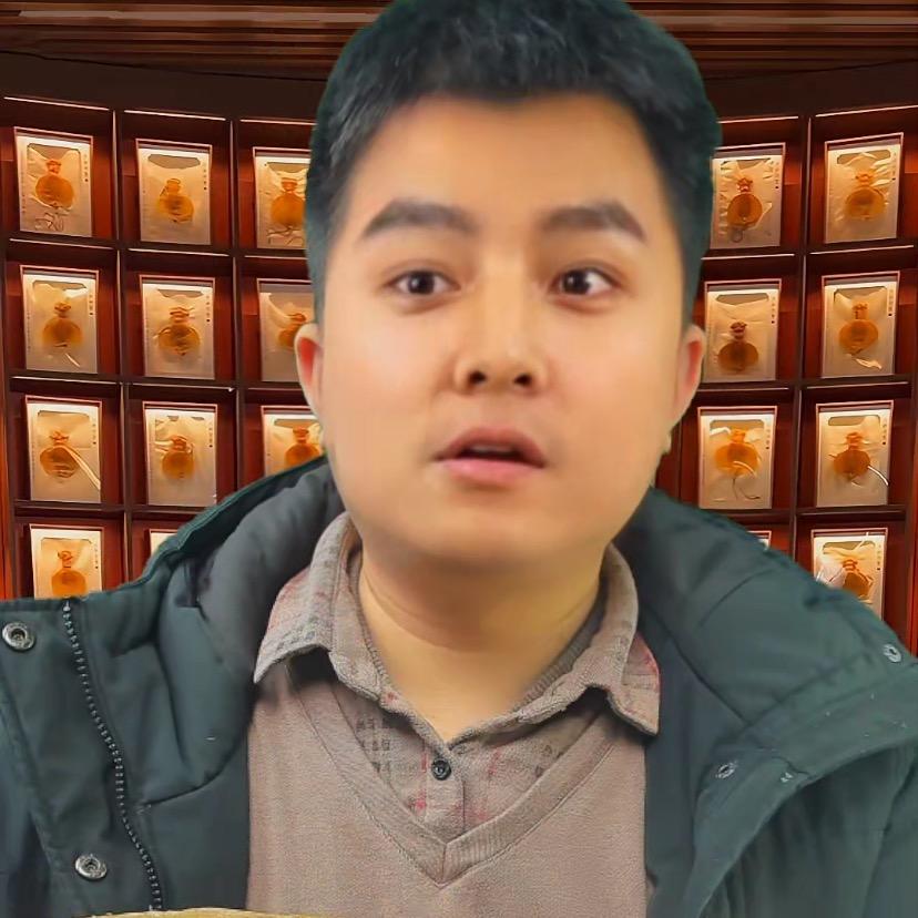 老董滋补