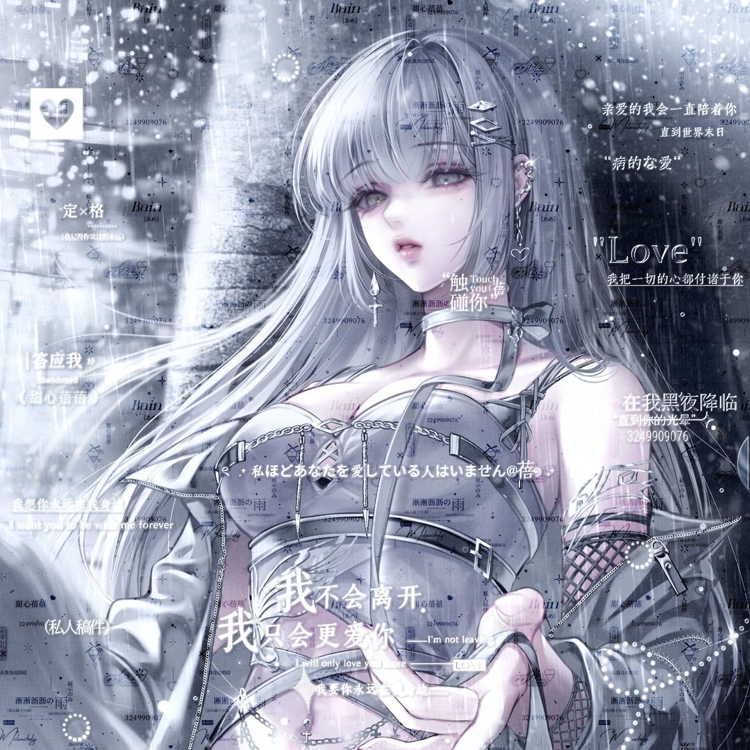 T-Trraib^