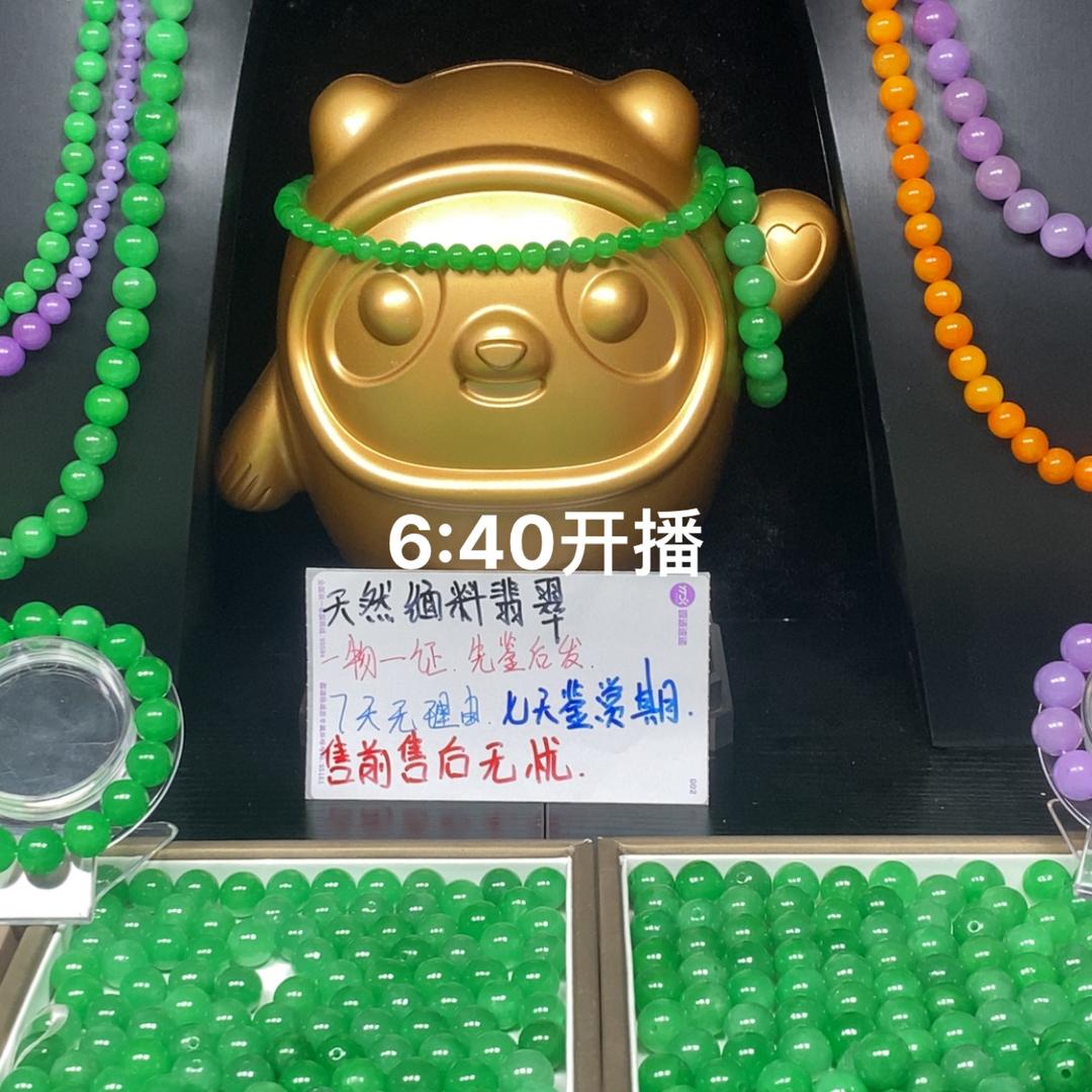 翡翠灵玉工厂