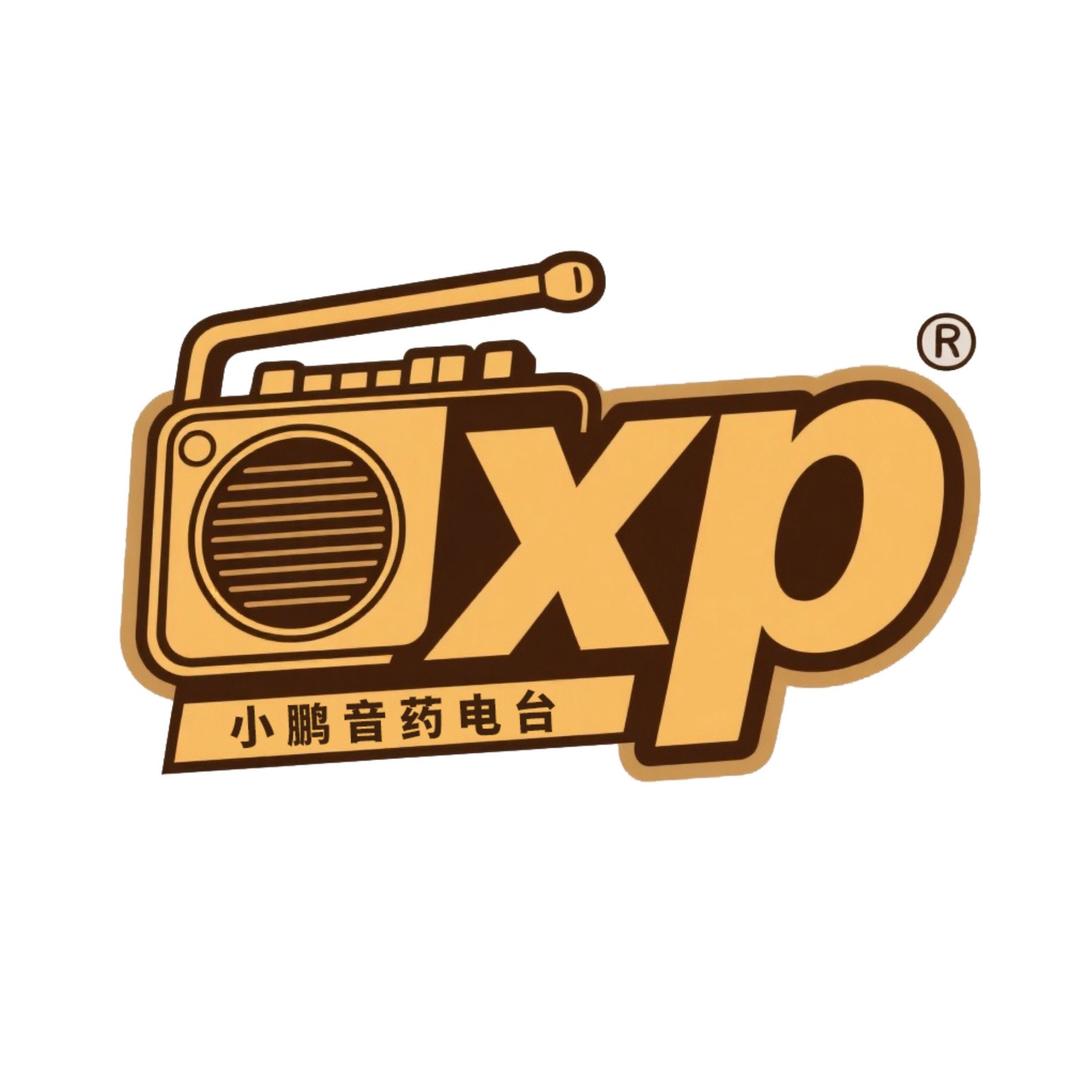 小鹏音乐