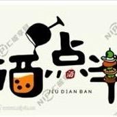 林🇨🇳哈哈