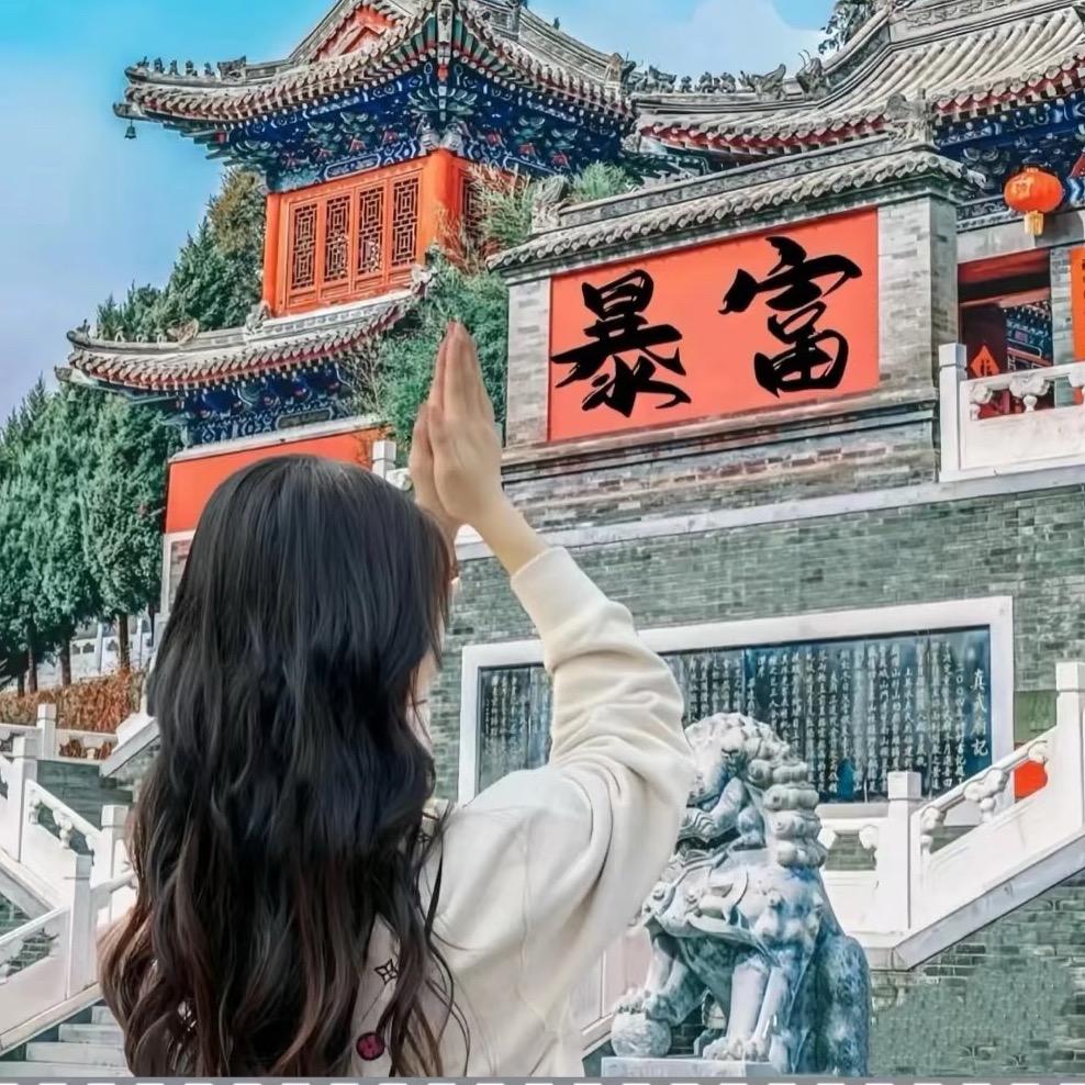 大姐