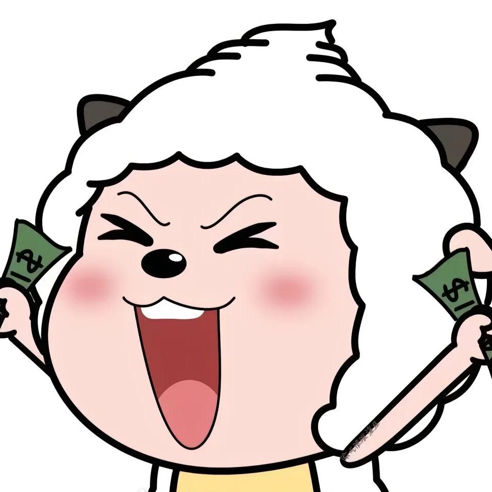 懒大王