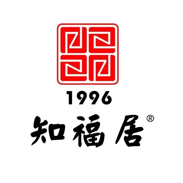 忻州市忻府区知福居烤肉