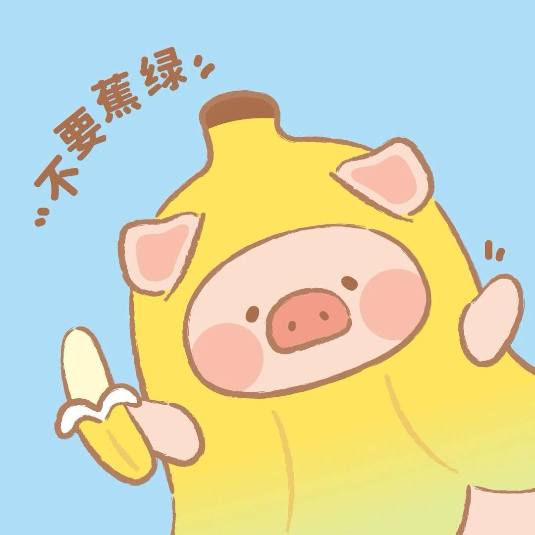 🌈十二