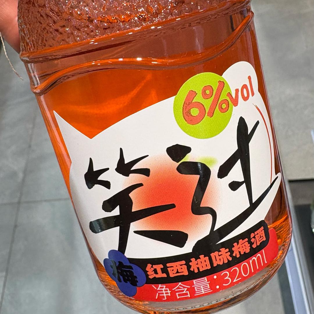 小蟹不乖