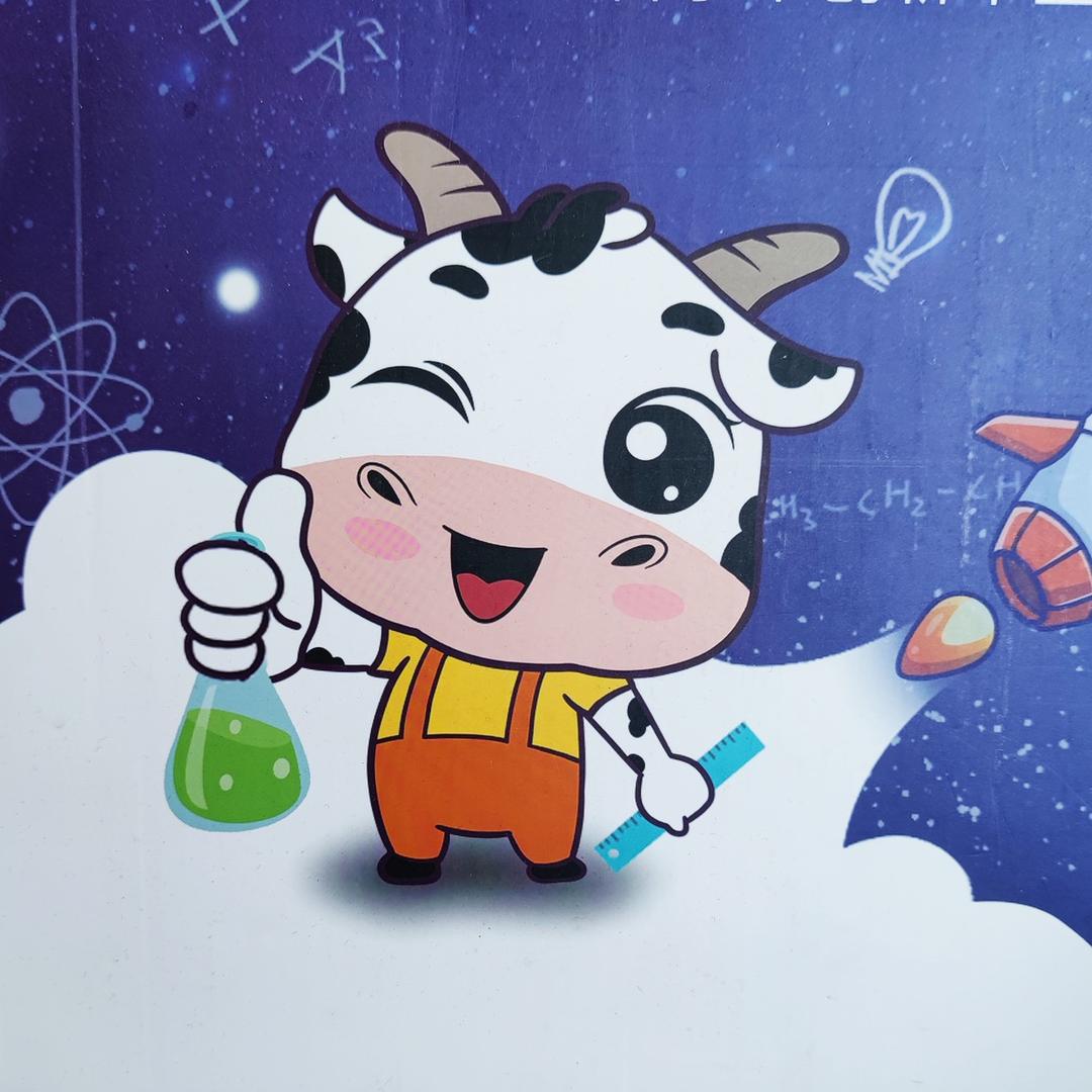 科学牛牛