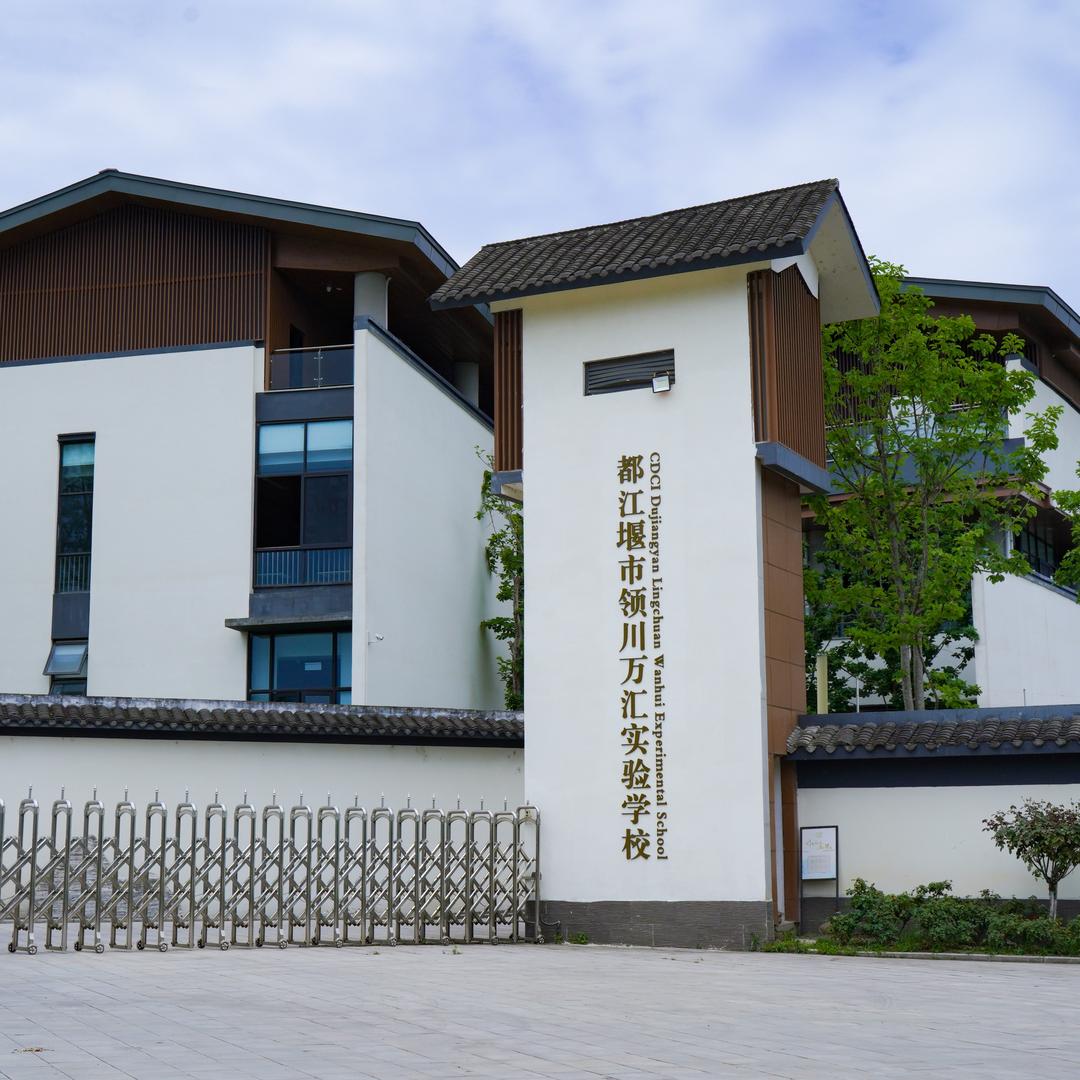 领川万汇抖音号