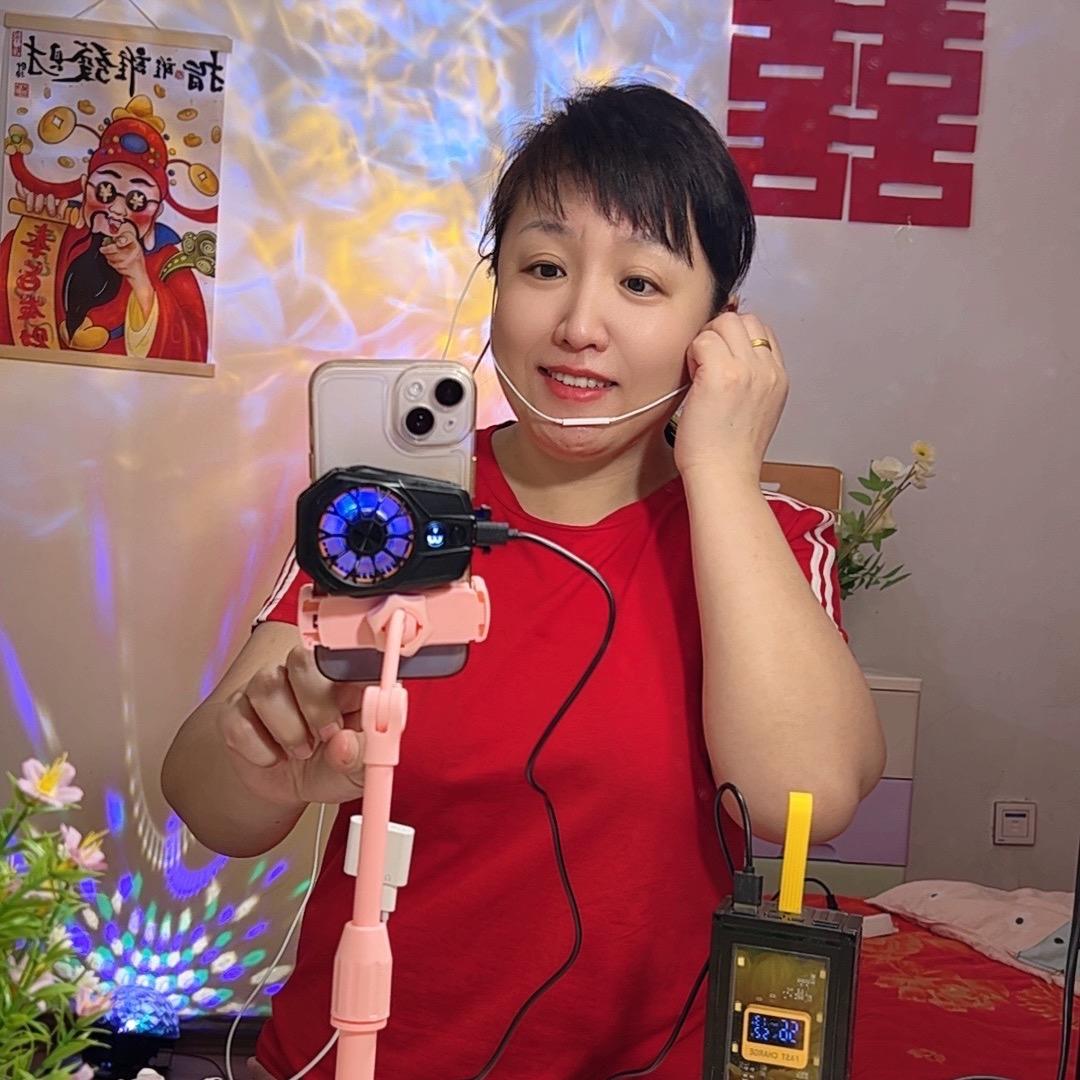莉姐🎤