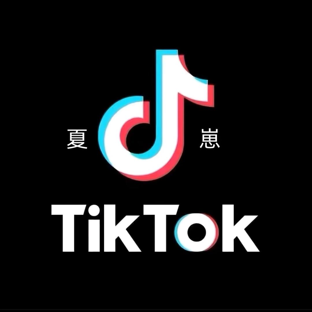 阿良