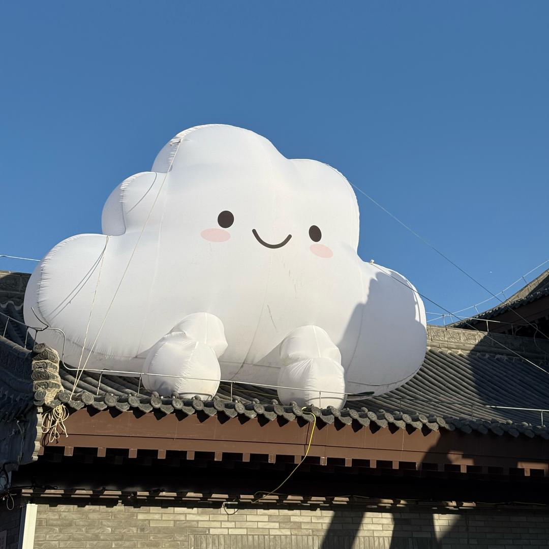 焦作慈铭体检小李