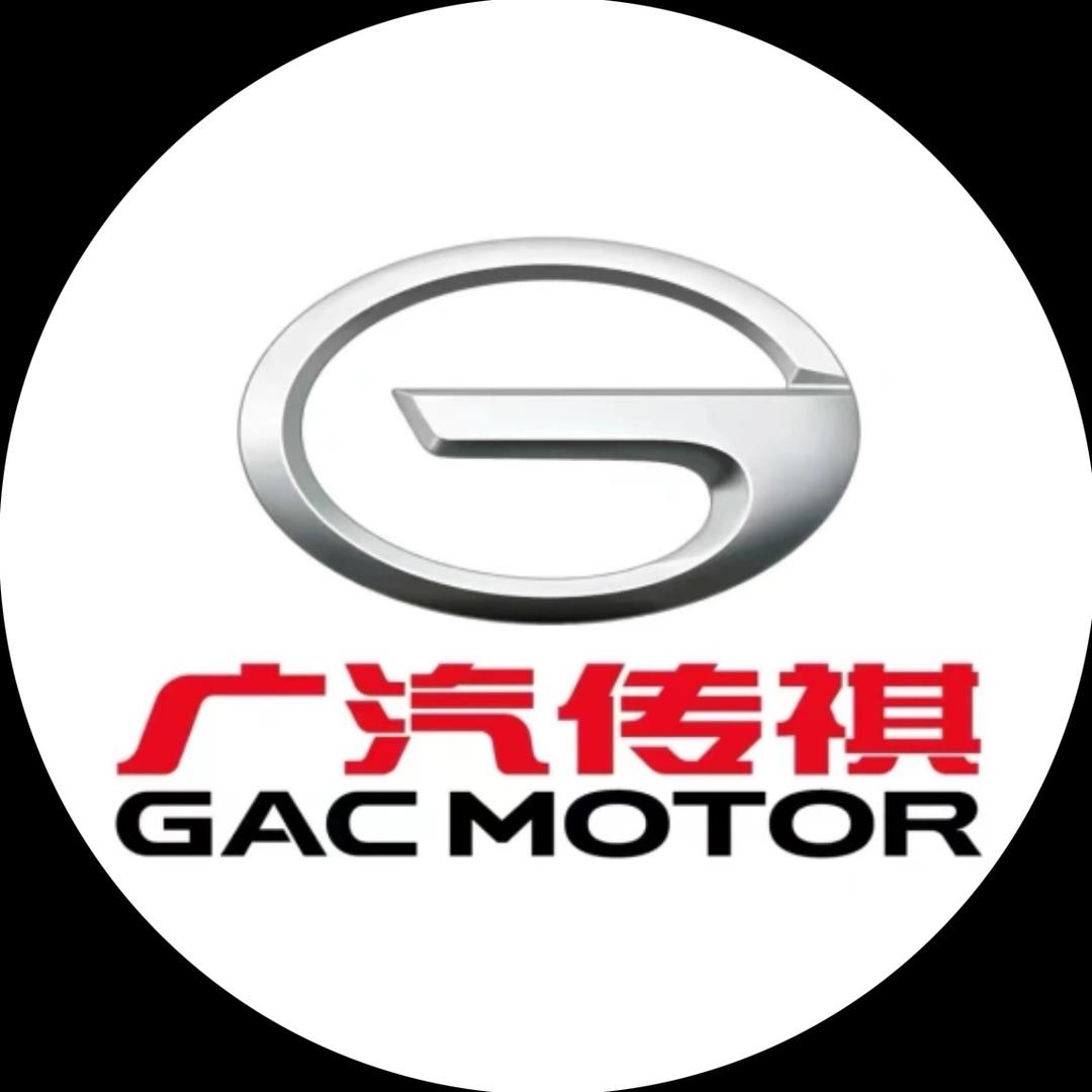 广汽传祺邯郸邯大路店