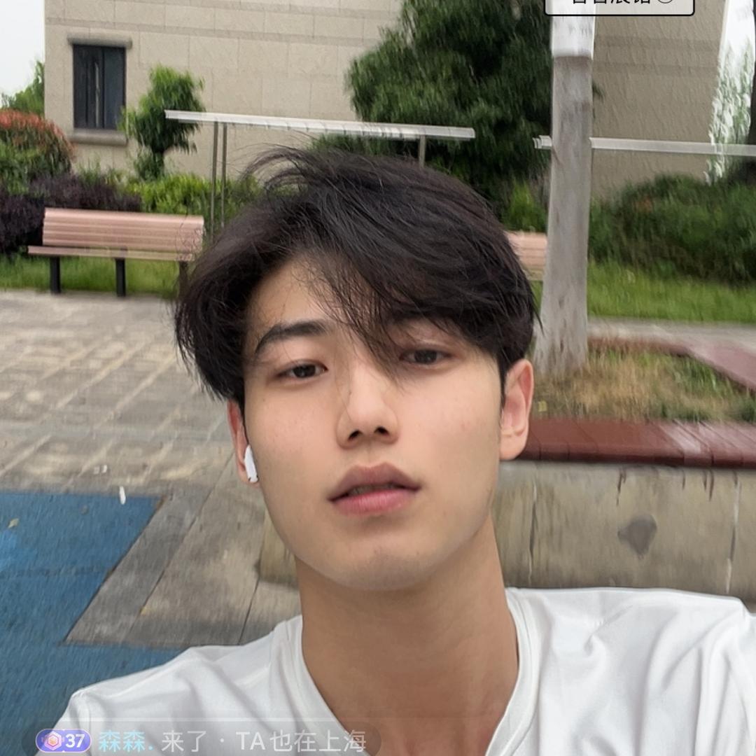 帅德子🤪