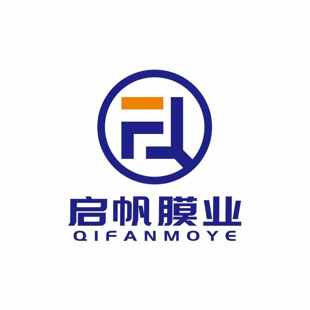 长治启帆贴膜