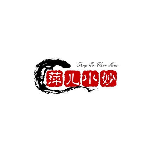 萍儿