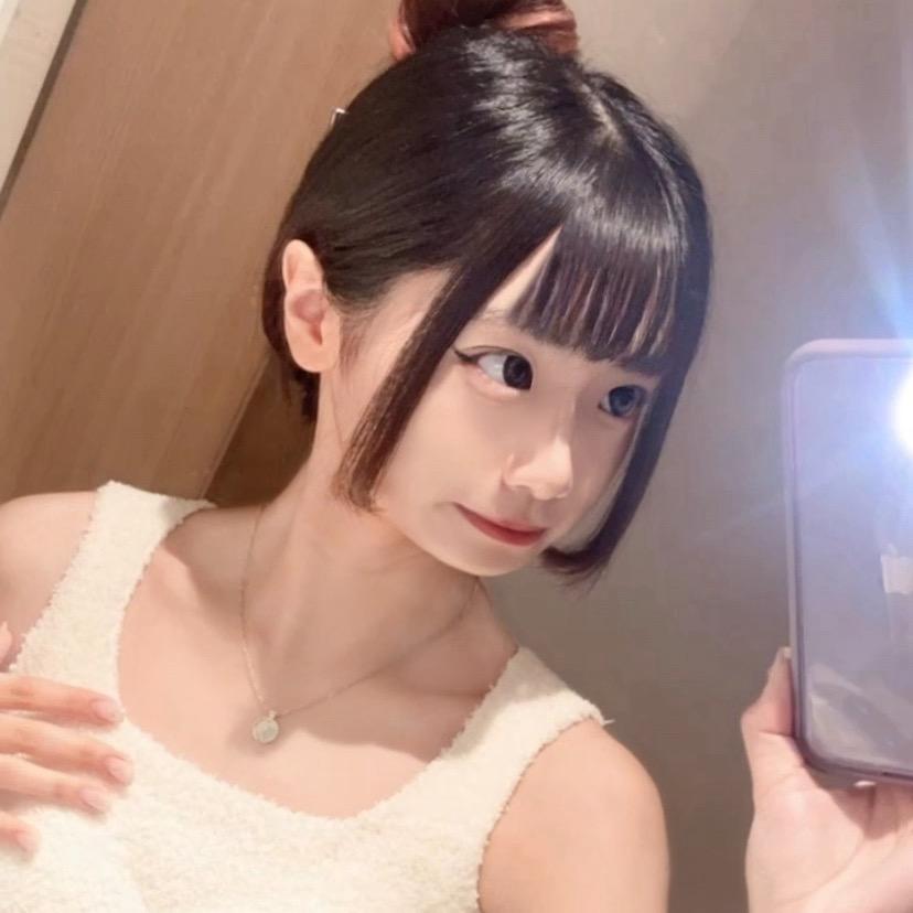 筑筑