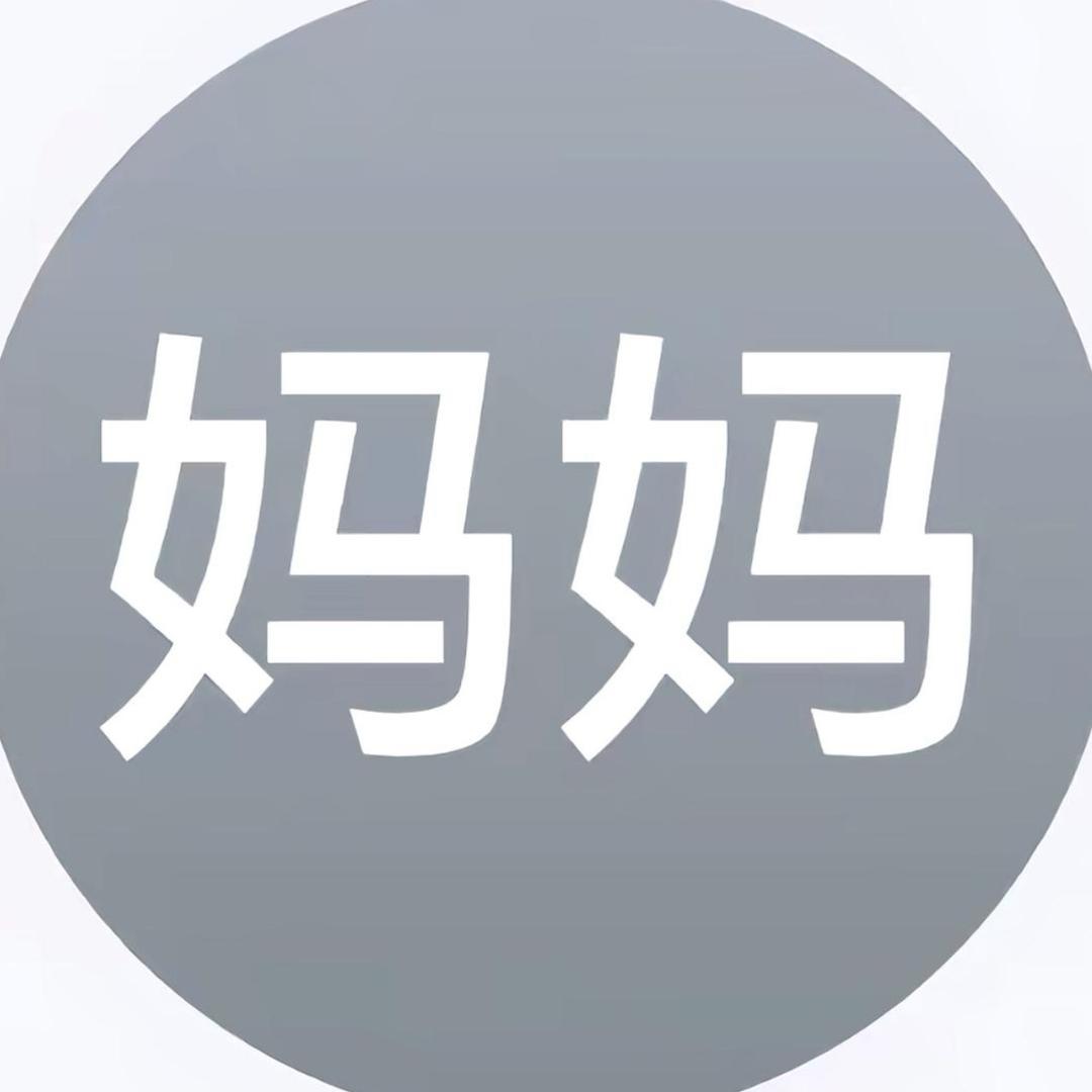 烤冷面大王