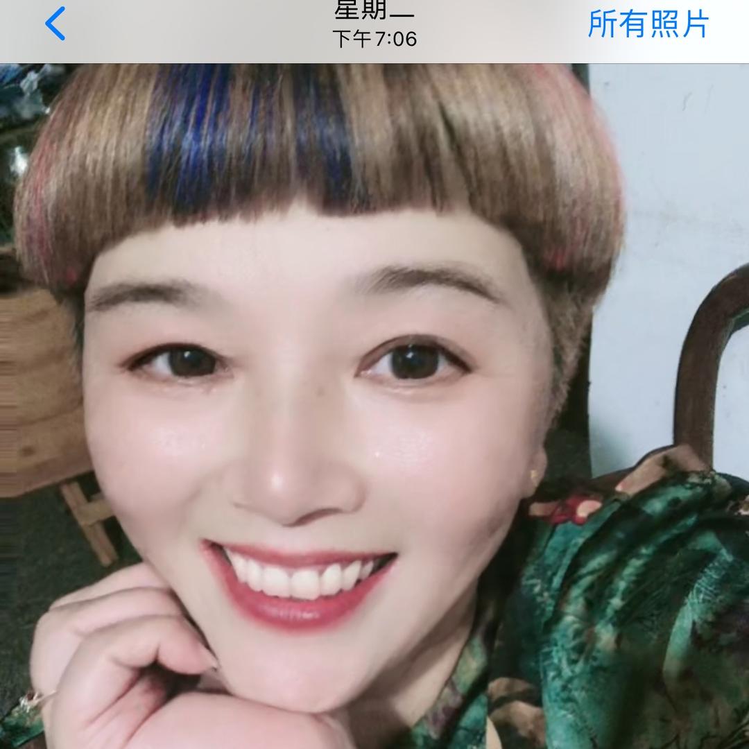 芳