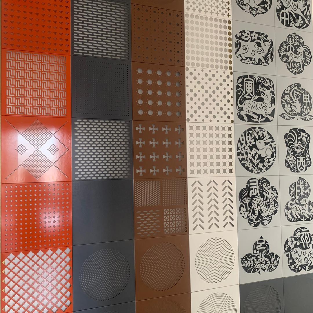 安平县亿天五金冲孔制品厂