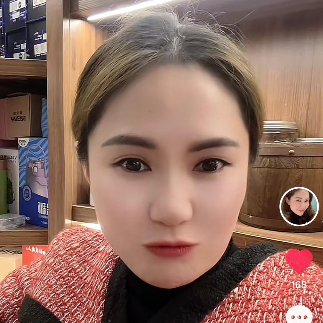 大胜山姑
