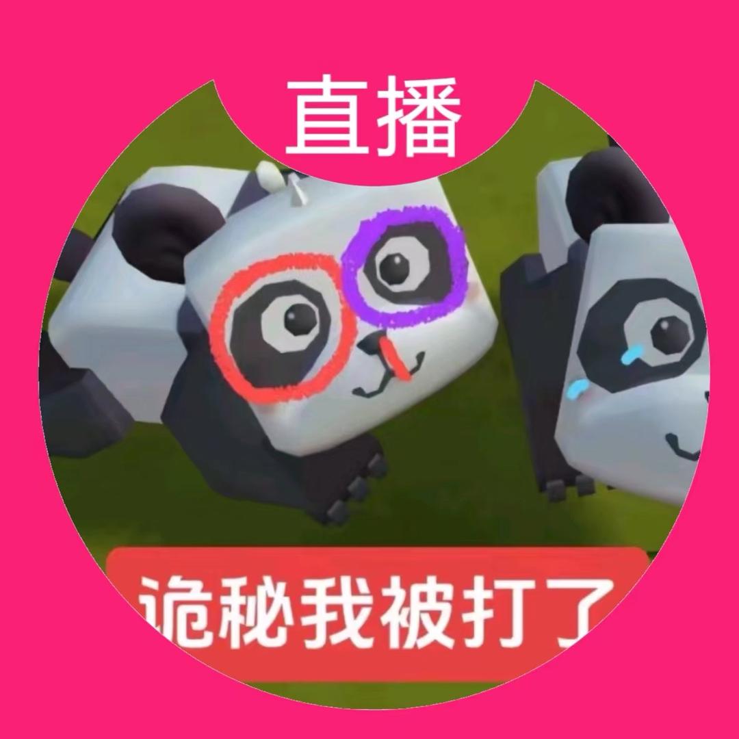 迷你世界下大雨