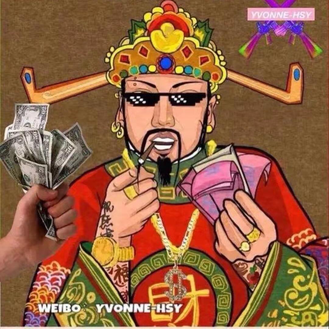 魔力瓶子