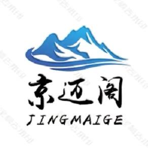 京迈阁男装服饰店
