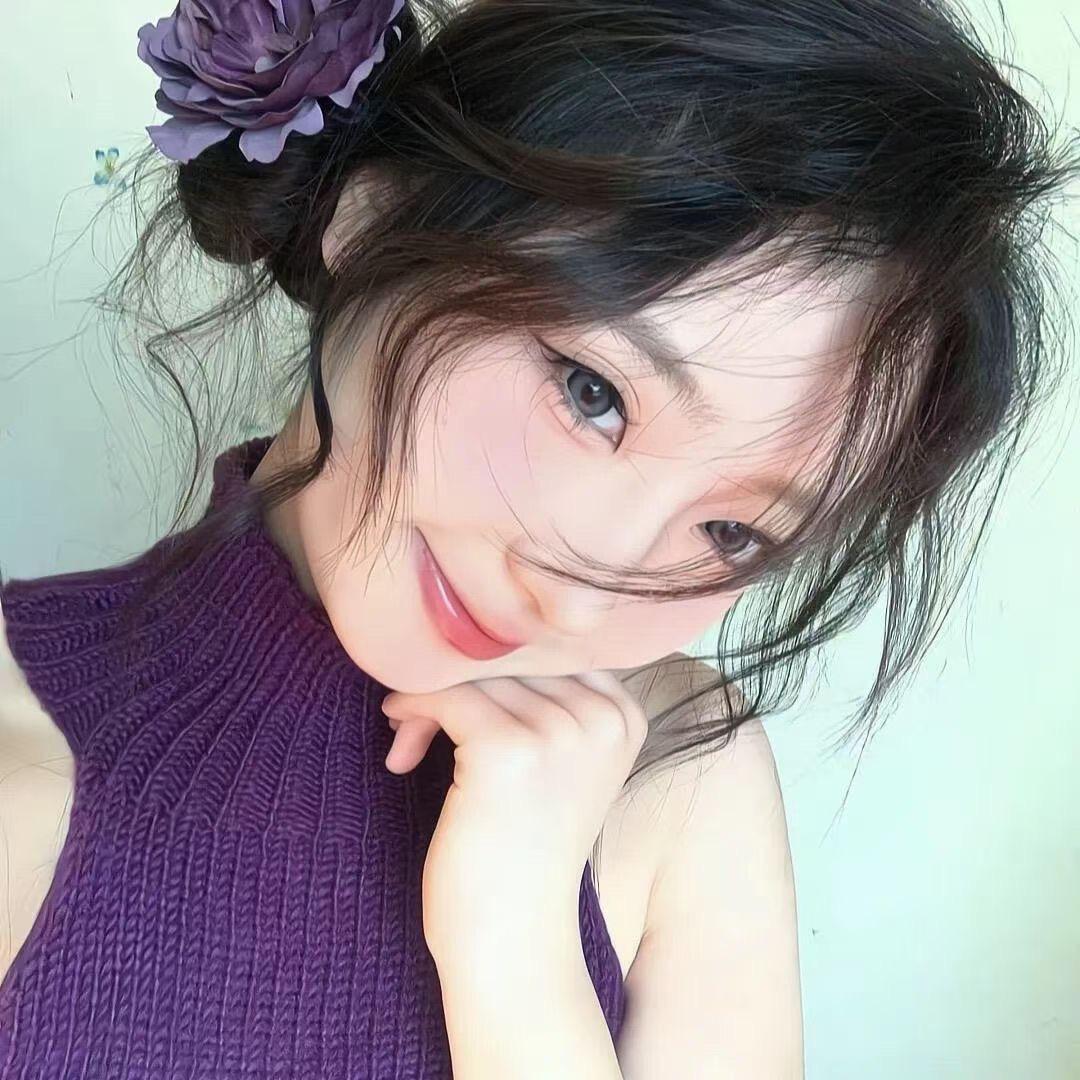 欣妹儿