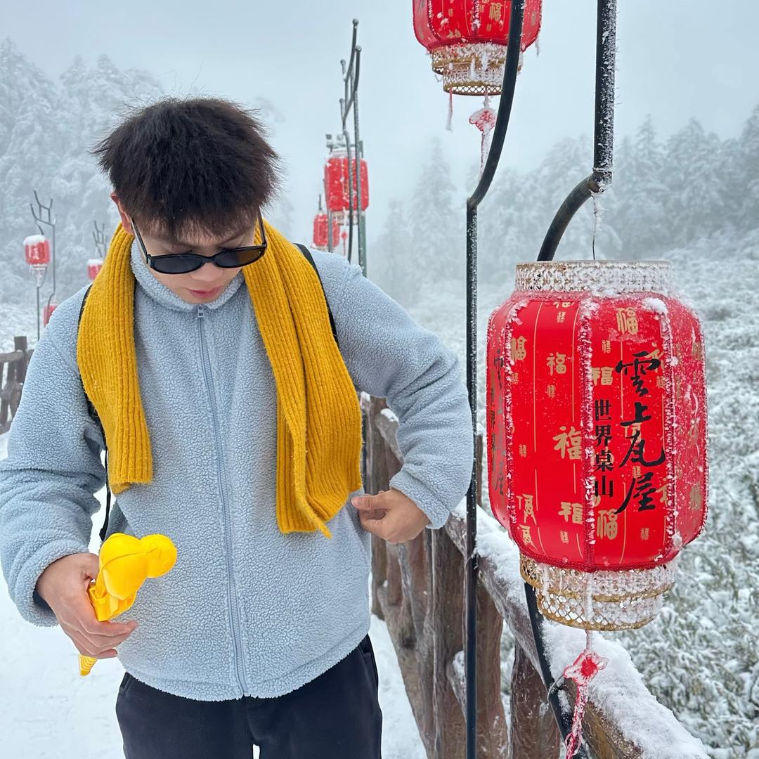 快樂阳仔