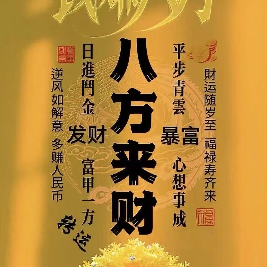 🚬浓烟້໌ᮩღ伴ꪝ᭄꯭ 酒༊