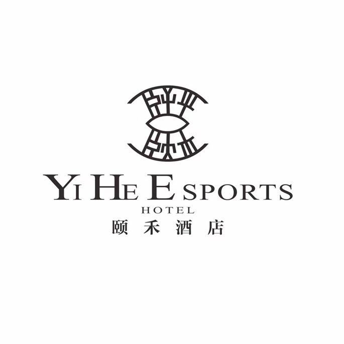 颐禾智能电竞酒店