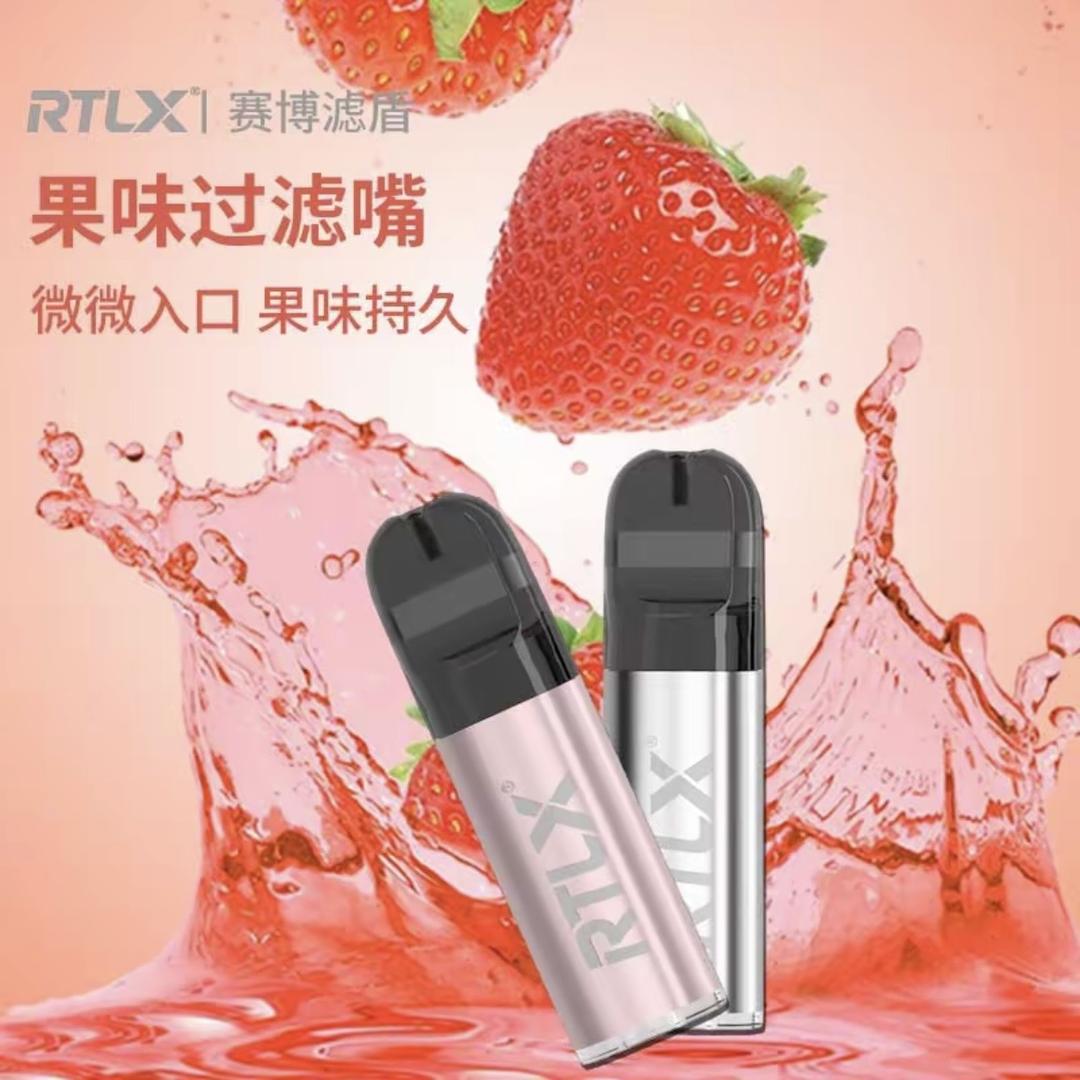 赛博滤盾企业