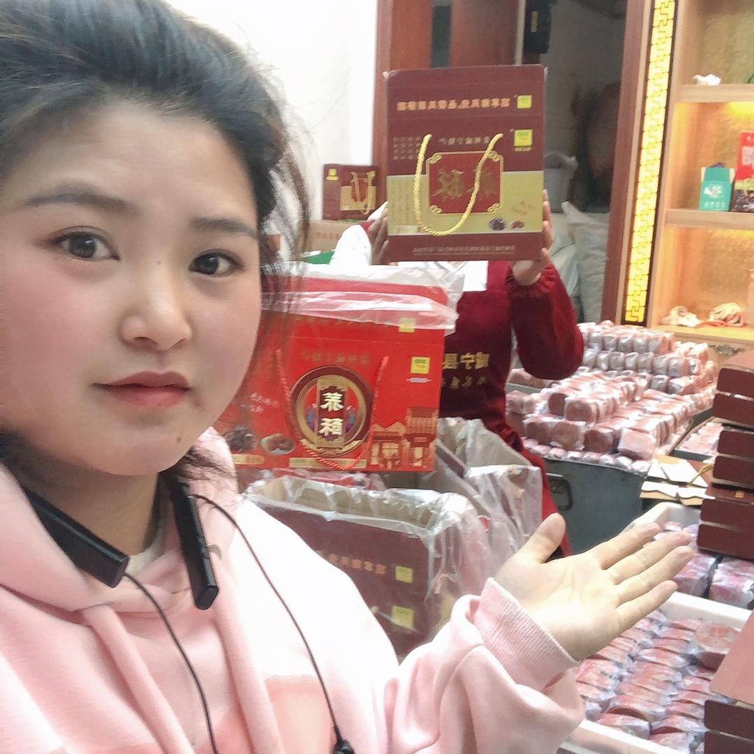 威宁县唐唐食品经营部