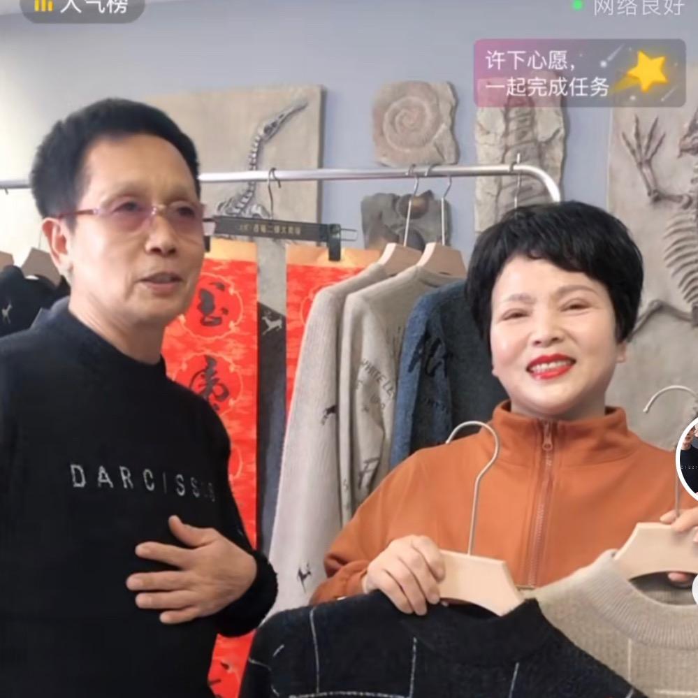 郑州格调男装批发