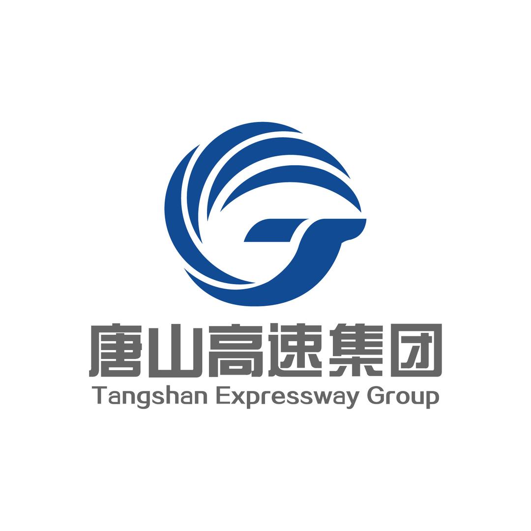 唐山高速公路集团有限公司