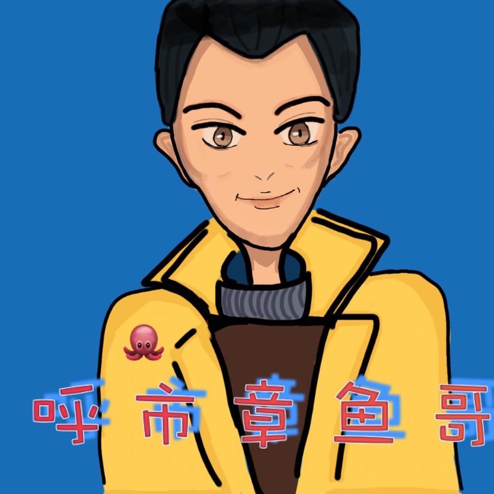 内蒙章鱼哥数码手机