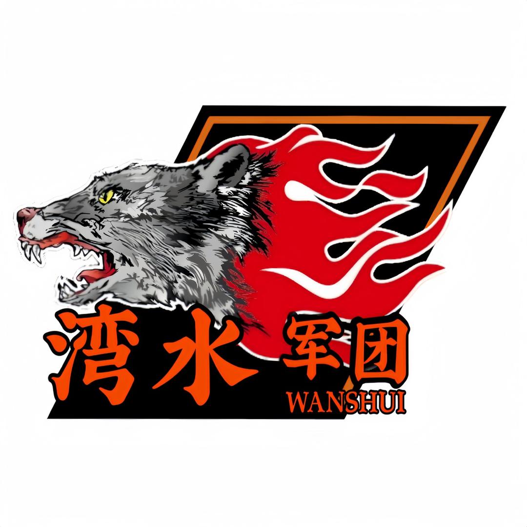 湾水斗牛军团·阿江