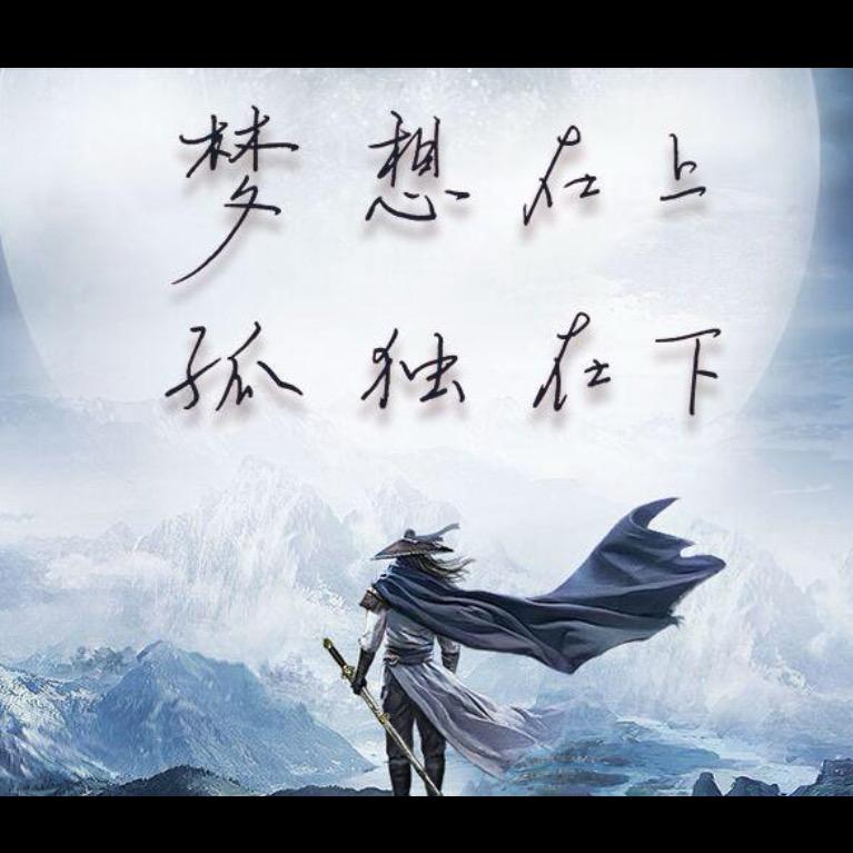 股德艾迪儿