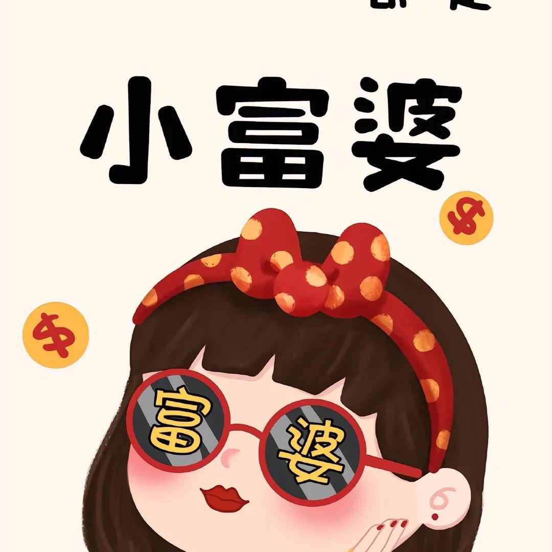 今天又不上班